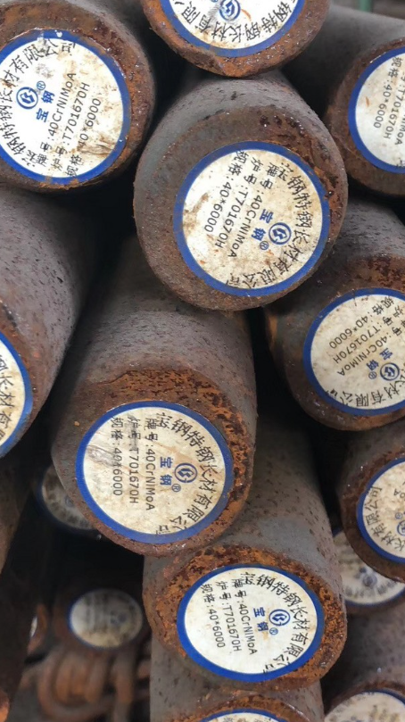 育才镇40CrNiMoA合金结构钢