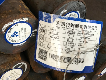 育才镇40Mn2合金结构钢